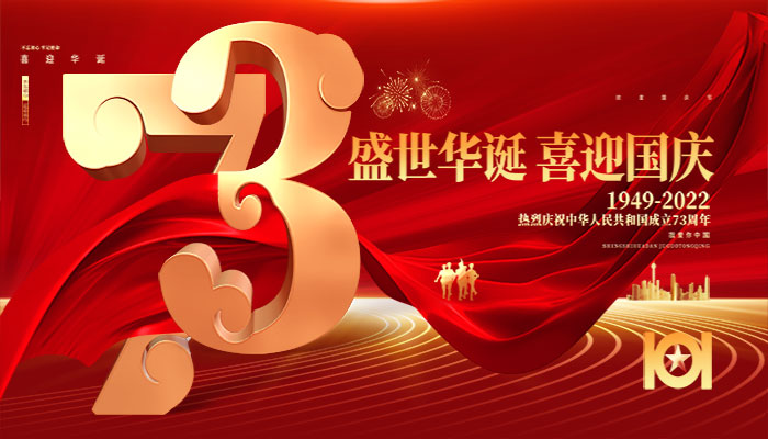 ��ҳ-�������ǲ��й��ٷ���վ