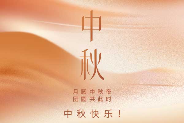 ��ҳ-�������ǲ��й��ٷ���վ