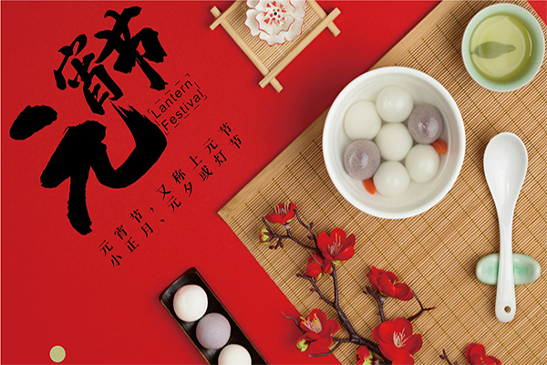 ��ҳ-�������ǲ��й��ٷ���վ