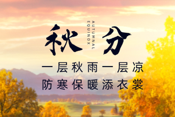 ��ҳ-�������ǲ��й��ٷ���վ