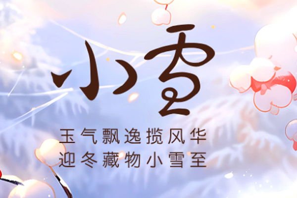 ��ҳ-�������ǲ��й��ٷ���վ