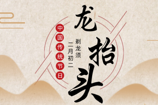 ��ҳ-�������ǲ��й��ٷ���վ