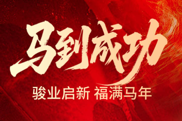 ��ҳ-�������ǲ��й��ٷ���վ